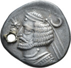 880.18.17 - pièce de monnaie ; drachme