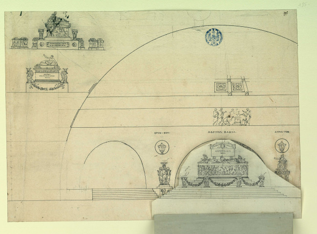 Tombeau d'Agamemnon dans une crypte. Projet de décor de théâtre / Pierre-Adrien Pâris , [S.l.] : [P.-A. Pâris], [1700-1800]
