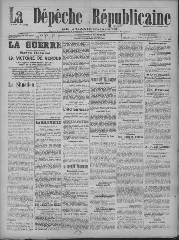 25/10/1916 - La Dépêche républicaine de Franche-Comté [Texte imprimé]
