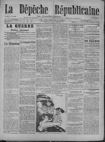 15/08/1918 - La Dépêche républicaine de Franche-Comté [Texte imprimé]