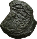 A.295 - pièce de monnaie