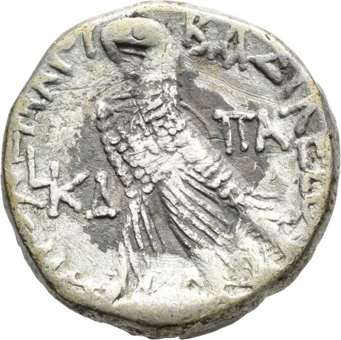 A.G141.34 - pièce de monnaie ; tétradrachme