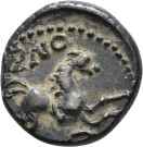 A.X52LAV.19 - pièce de monnaie ; quinaire