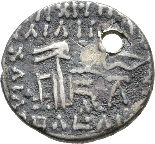 880.18.19 - pièce de monnaie ; drachme
