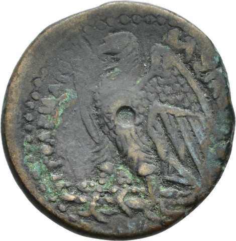 A.G141.29 - pièce de monnaie