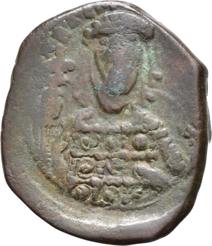 A.P49.26 - pièce de monnaie ; follis