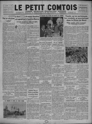21/07/1937 - Le petit comtois [Texte imprimé] : journal républicain démocratique quotidien