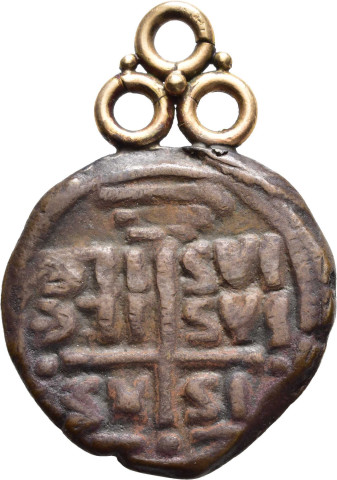 931.1.1289 - pièce de monnaie ; follis ; pendentif
