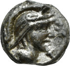 855.19.2 - pièce de monnaie ; potin