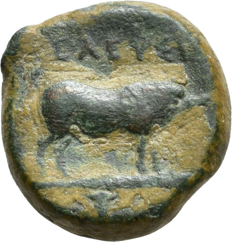 A.G141.8 - pièce de monnaie ; as
