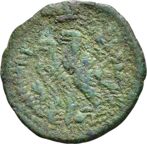 A.G141.33 - pièce de monnaie