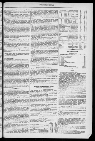 13/03/1879 - L'Union franc-comtoise [Texte imprimé]