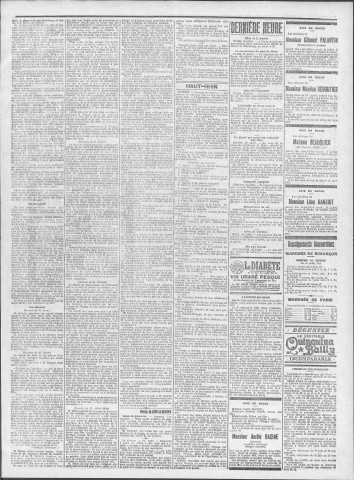 11/07/1911 - Le petit comtois [Texte imprimé] : journal républicain démocratique quotidien