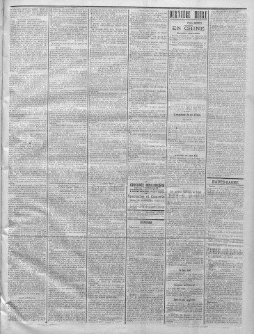 30/07/1900 - La Franche-Comté : journal politique de la région de l'Est