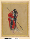 Ikotoi, Chef d’Akkeshi