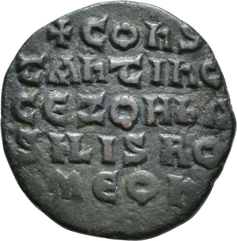 A.GX.207 - pièce de monnaie ; follis