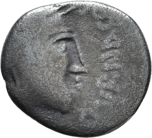 856.27.1 - pièce de monnaie ; quinaire