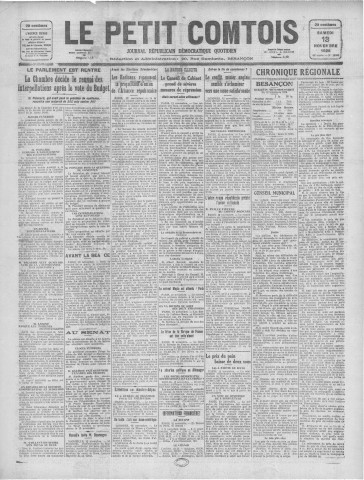 13/11/1926 - Le petit comtois [Texte imprimé] : journal républicain démocratique quotidien