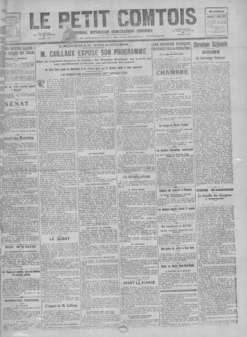 07/07/1926 - Le petit comtois [Texte imprimé] : journal républicain démocratique quotidien