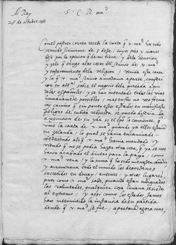Ms Granvelle 7 - « Mémoires de ce qui s'est passé sous le ministère du chancelier et du cardinal de Granvelle... Tome VII. » (1560-1562)