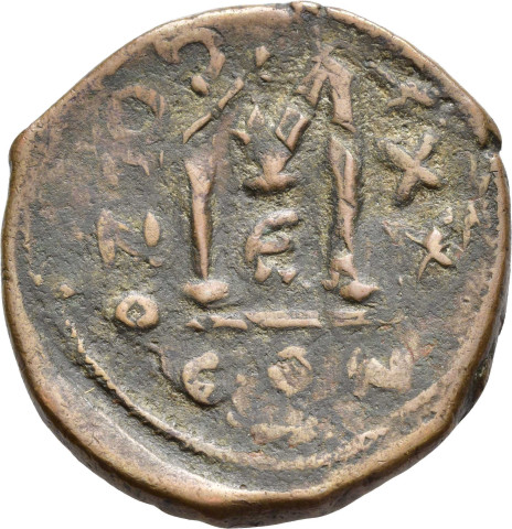 A.P49.19 - pièce de monnaie ; follis