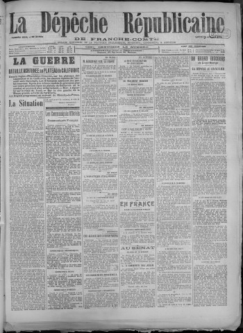 23/07/1917 - La Dépêche républicaine de Franche-Comté [Texte imprimé]