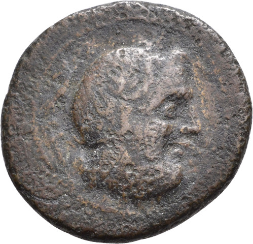 A.G141.20 - pièce de monnaie