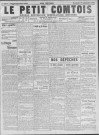 27/12/1907 - Le petit comtois [Texte imprimé] : journal républicain démocratique quotidien
