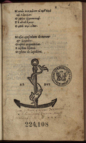 Mousaiou poièmation ta kath' Hèrô kai Leandron. Orpheôs Argonautika. Tou autou Hymnoi. Orpheos peri lithôn = Musaei opusculum de Herone et Leandro. Orphei argonautica. Ejusdem hymni. Orpheus de lapidibus