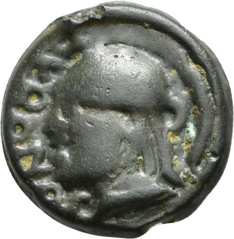 A.319 - pièce de monnaie ; potin