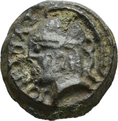 A.342 - pièce de monnaie ; potin