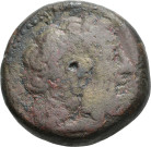 A.G141.32 - pièce de monnaie