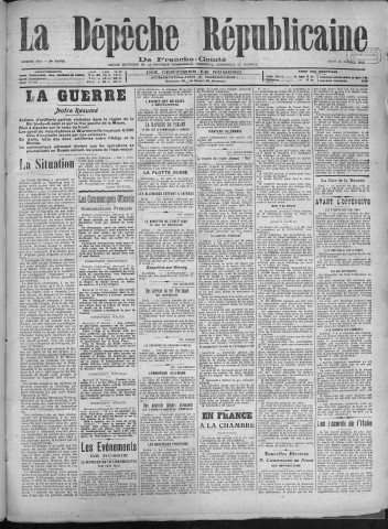 28/02/1918 - La Dépêche républicaine de Franche-Comté [Texte imprimé]