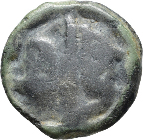 A.289 - pièce de monnaie ; potin
