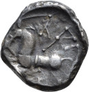 A.X52LAV.42 - pièce de monnaie ; quinaire