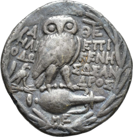 880.18.2 - pièce de monnaie ; tétradrachme