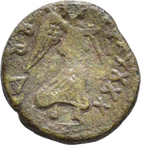 A.G8.131 - pièce de monnaie
