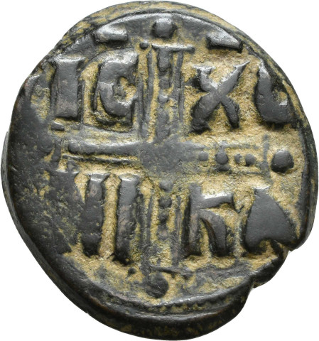 A.P49.24 - pièce de monnaie ; follis