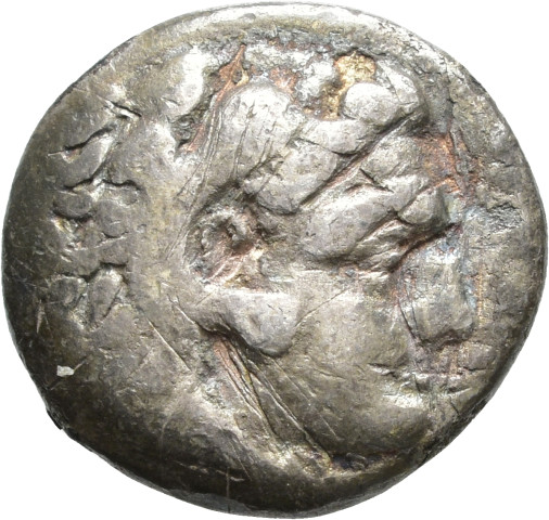 A.GX.1 - pièce de monnaie ; drachme