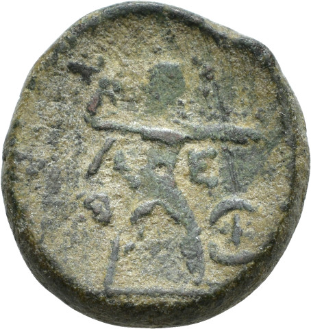 A.G141.3 - pièce de monnaie