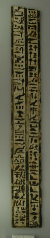 cartonnage inscrit au nom de Pétéisis