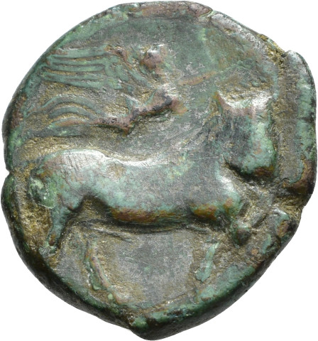 A.G141.17 - pièce de monnaie