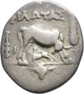 A.G141.7 - pièce de monnaie ; drachme
