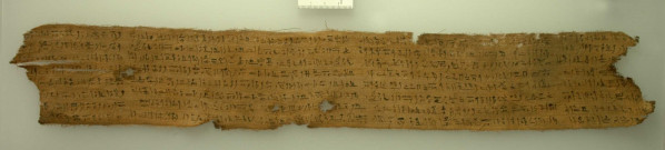 bandelette de momie au nom de Nefertiou (Nfrt-iw)