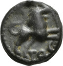 A.285 - pièce de monnaie ; potin