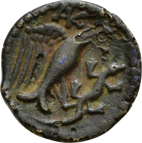 857.37.1 - pièce de monnaie