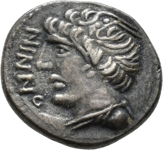 869.7.1 - pièce de monnaie ; quinaire