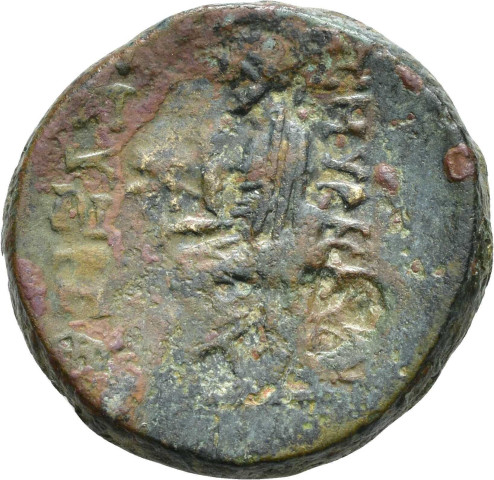 A.G141.26bis - pièce de monnaie