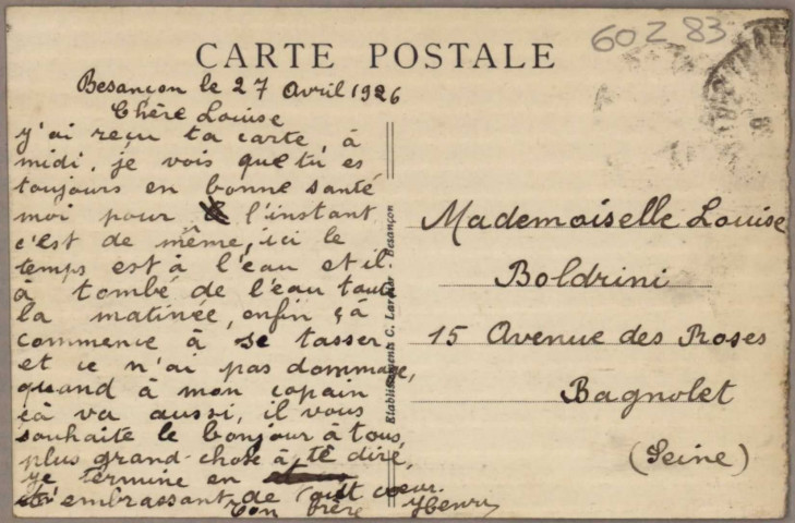 Frontière franco-suisse - Entrée des bassins du Doubs, rocher de la Casquette et rocher d'Hercule.