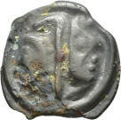 851.4.53 - pièce de monnaie ; potin